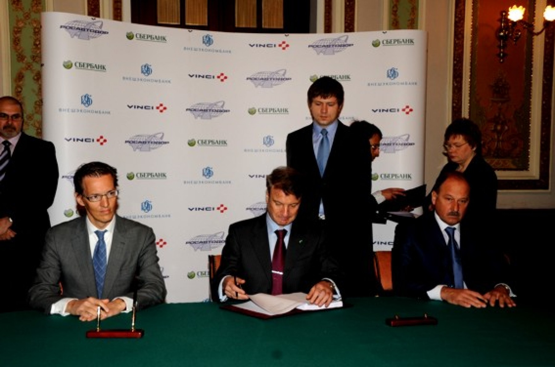 26 апреля 2010 года Церемония финансового закрытия по проекту ...