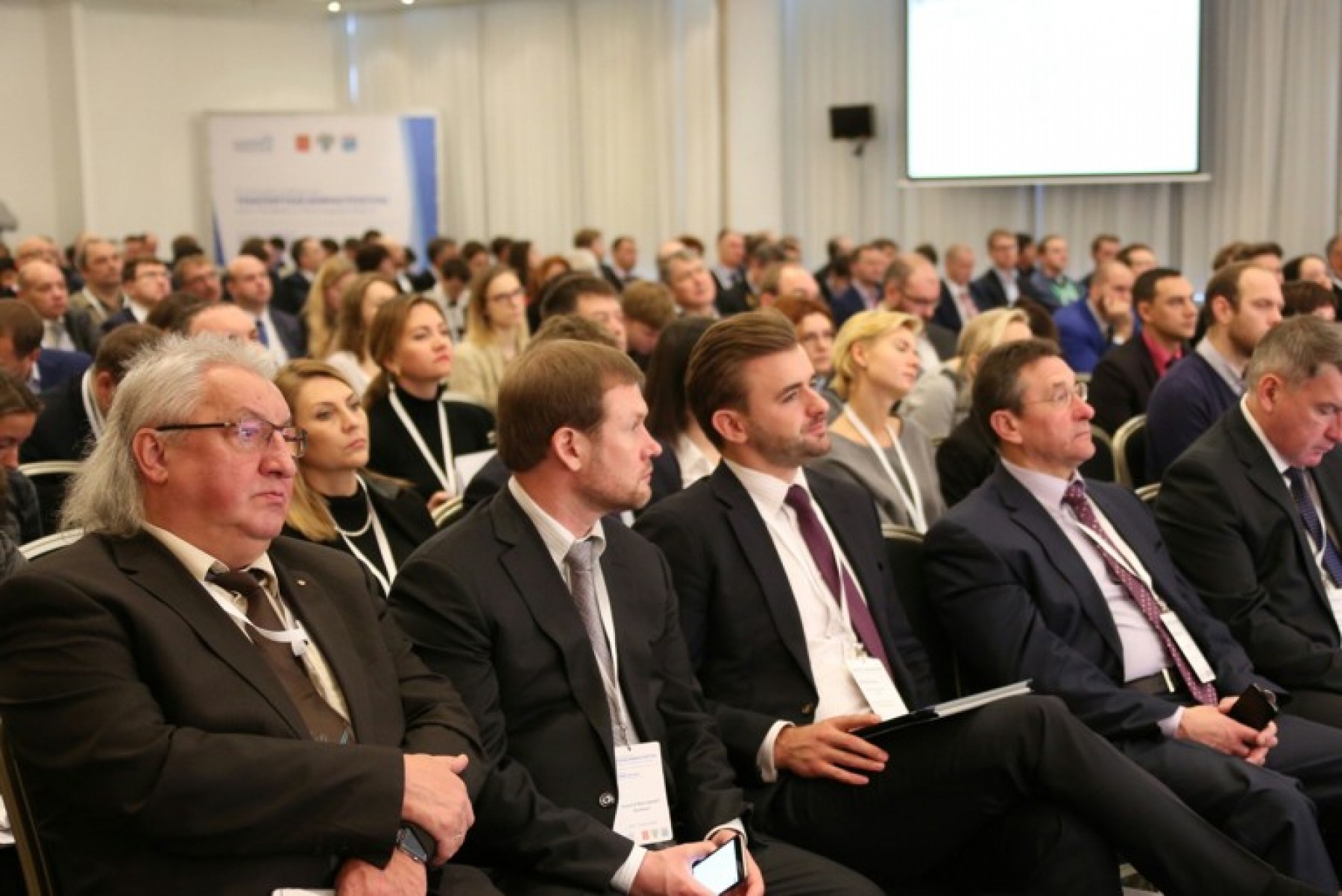 Конференция транспортные системы